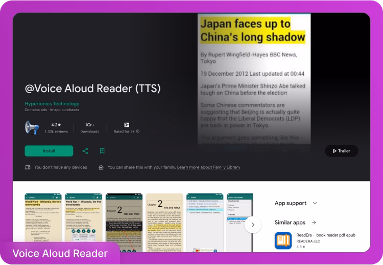 Voice Aloud Reader App-Oberfläche im Google Play Store.